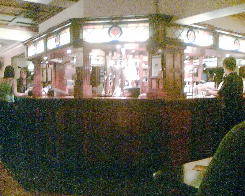 The Bar of the Nags Head
